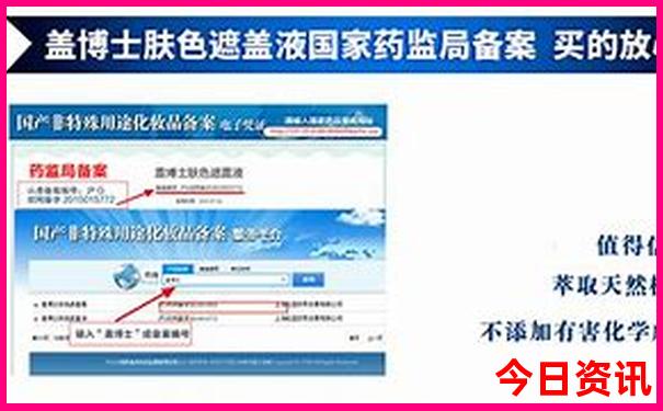 法国旅游必去十大景点