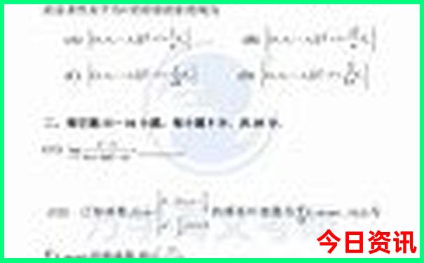 绵阳旅游必去十大景点