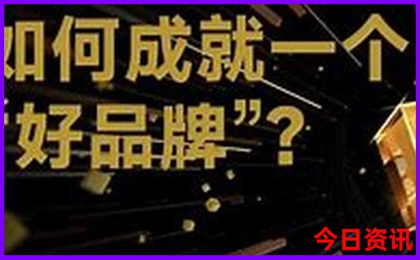 7至8月去哪旅游最合适